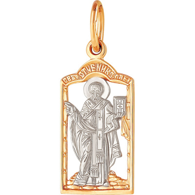 300-1-860